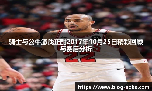 okooo澳客官网