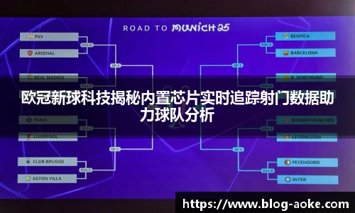 okooo澳客官方网站