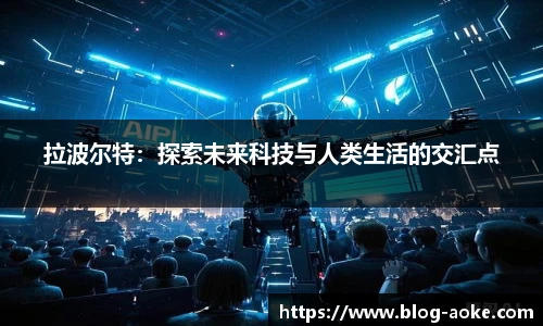 okooo澳客官方网站