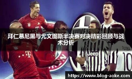 okooo澳客官网