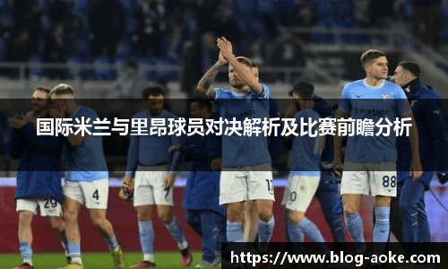 okooo澳客官方网站