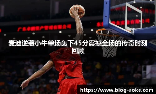 okooo澳客官方网站